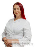 Орлова Юлия Викторовна