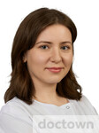 Кочергина Ксения Николаевна