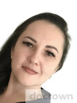 Иванова Юлия Николаевна