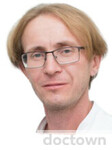 Иванюшин Максим Валерьевич