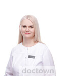 Покитко Екатерина Александровна