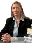 Полякова Екатерина Владимировна